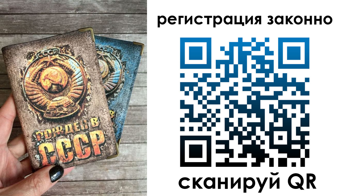 пропишу в квартире в Приволжске